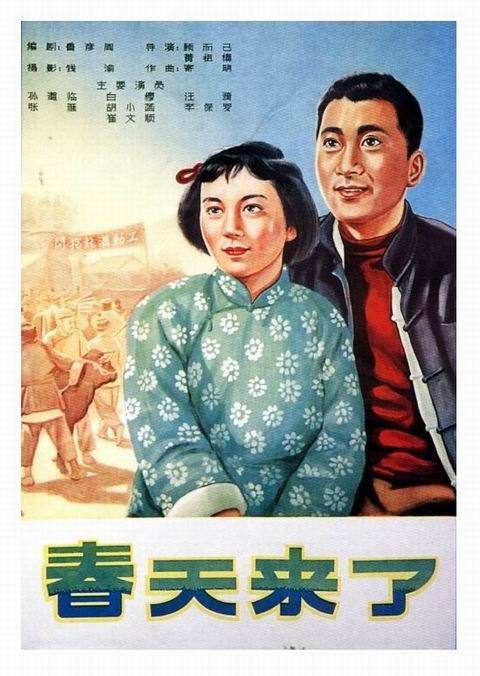 安全资格证怎么做假
